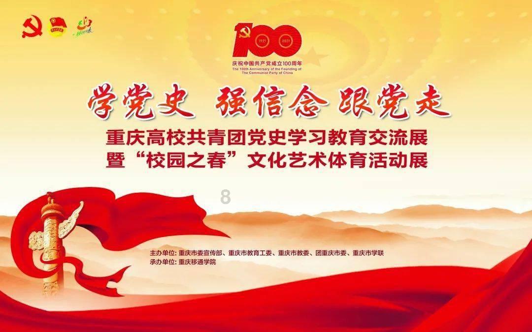 救援淘气的小狗