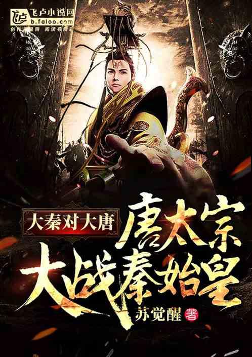 合金装备：幸存