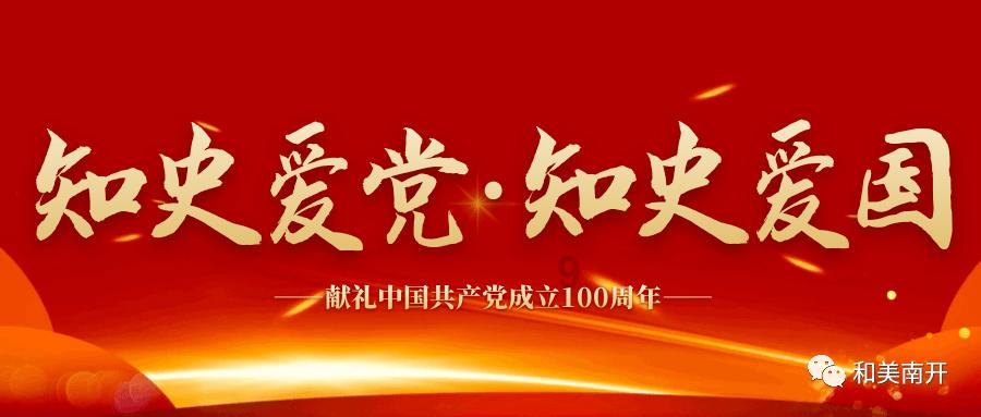 刺客信条奥德赛