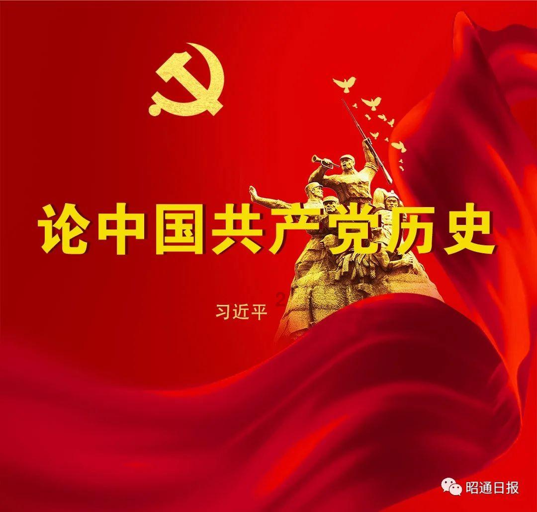 美图秀秀下载2023最新版