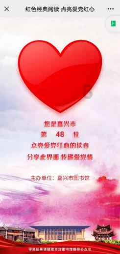 炮轰男爵