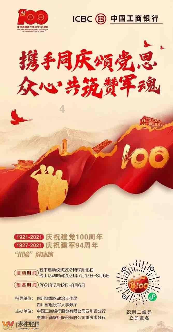 老年人常吃猪脚，不仅治病还能长寿？提醒：2种人要管住嘴