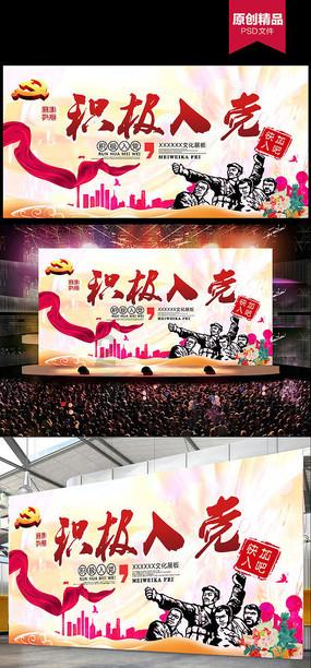 “龙茅”不好卖 经销商急了 “不囤货”“快进快出”