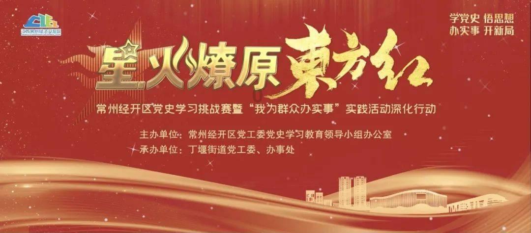 创作猫