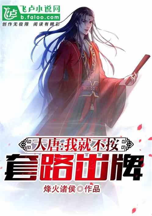 小怪运动会