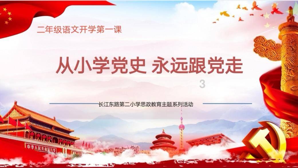 脑洞小老弟无实名认证