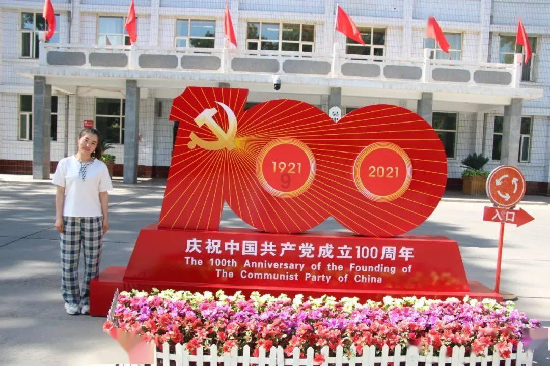 次元喵