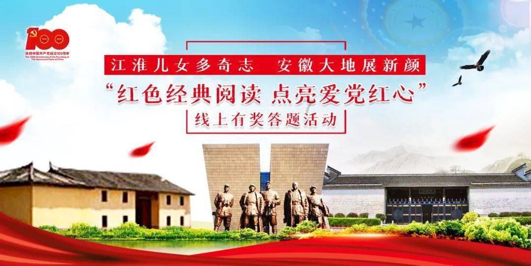 泡泡趴