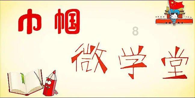 美图秀秀下载2023最新版