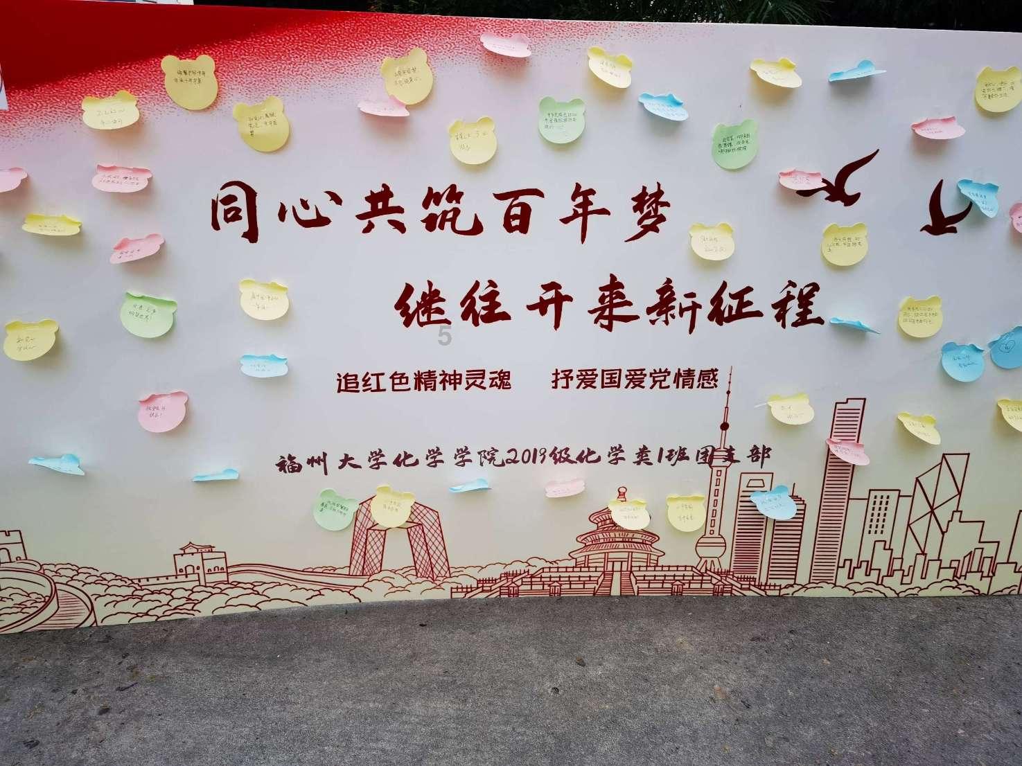 袋鼠兄弟2