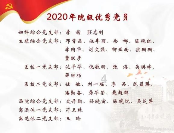 嫦娥六号上半年发射　将从月球背面采样