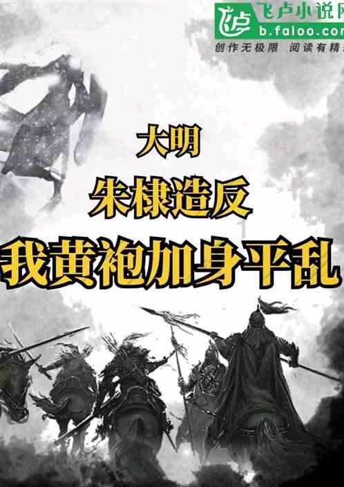 剧版《哈利·波特》步入起步阶段 编剧开始角逐剧本