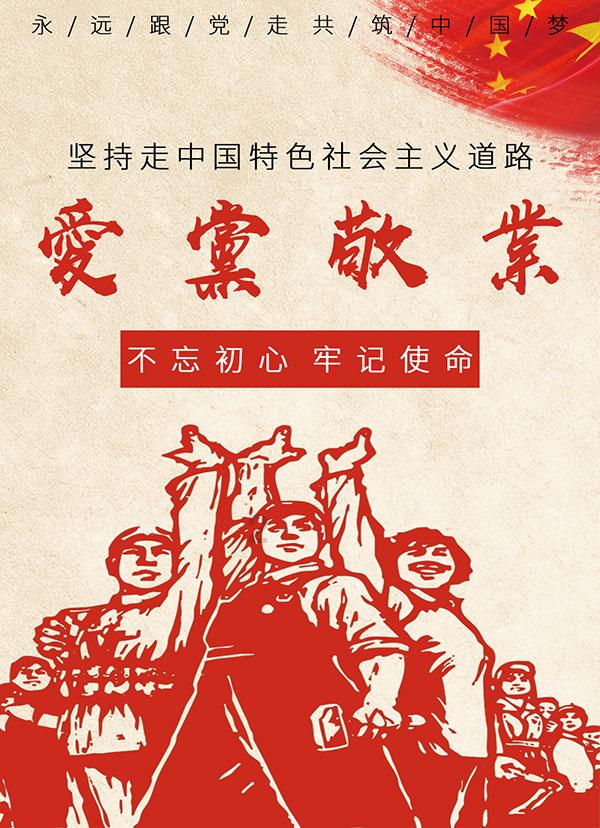 绘制像素图