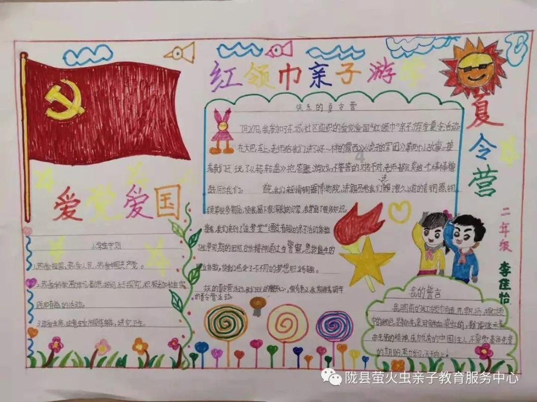 搬家服务