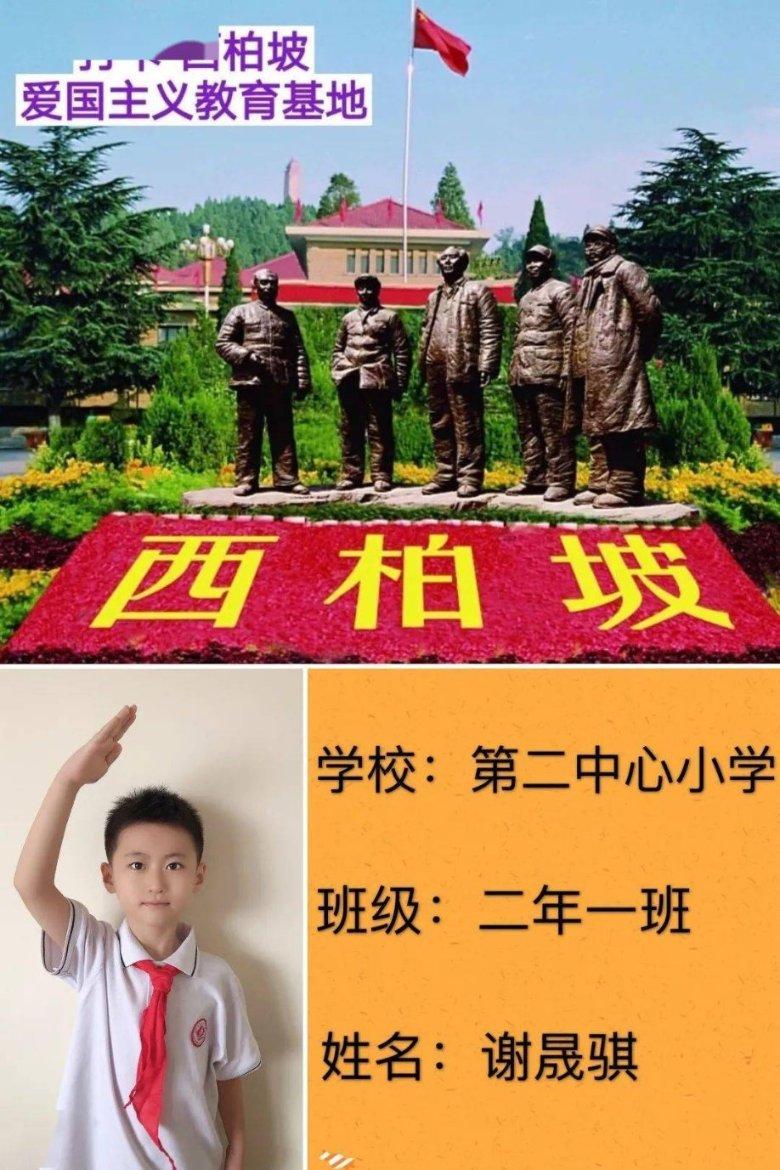 英科医疗(300677.SZ)：拟参与投资赣州飞凡数联影响力创业投资合伙企业
