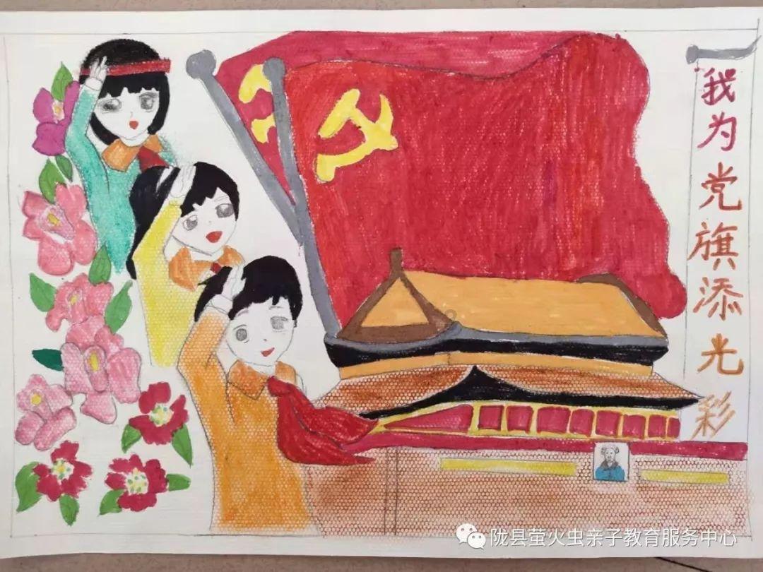 探秘蜗牛问答平台——german和germany的区别