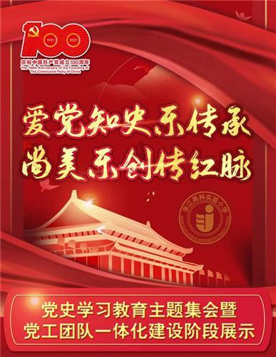 方媛首次亮相综艺，畅谈与郭富城幸福生活，笑言自己是靠颜值吃饭