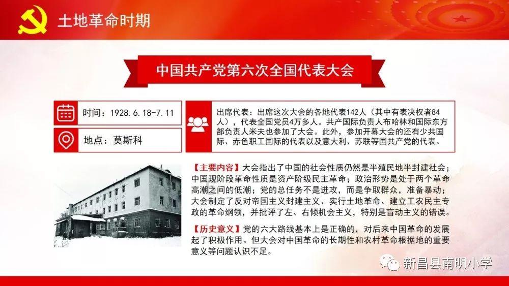 失忆症：猪猡