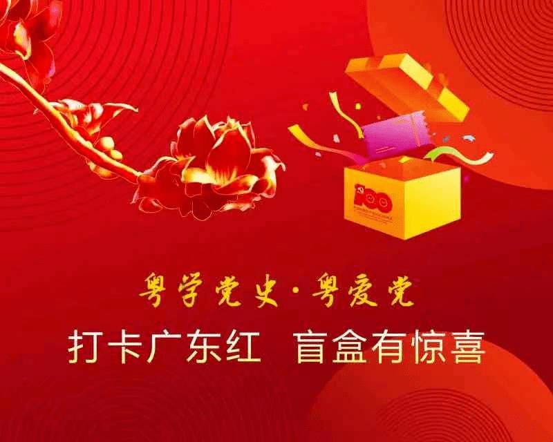 虫虫助手下载