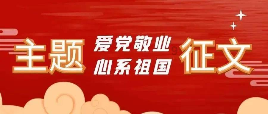 幸福是什么意思游戏画面