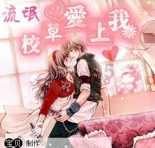 《小红花》票房超10亿，小红花爆红的原因有哪些？游戏画面