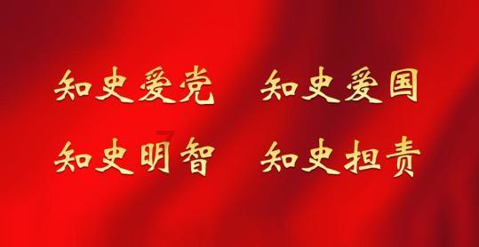 你工作时候别人说你年轻胜任不了，怎么回答？游戏画面