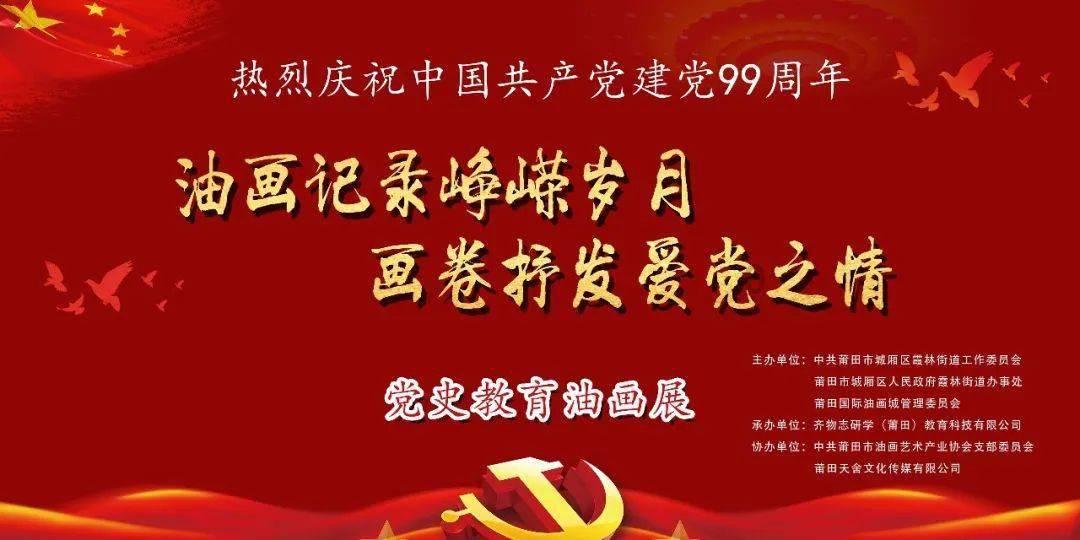 小猫钓鱼游戏龙王版有船