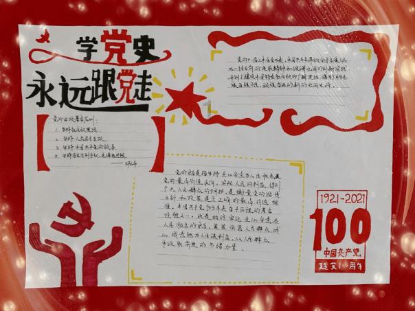 脑洞小老弟无实名认证
