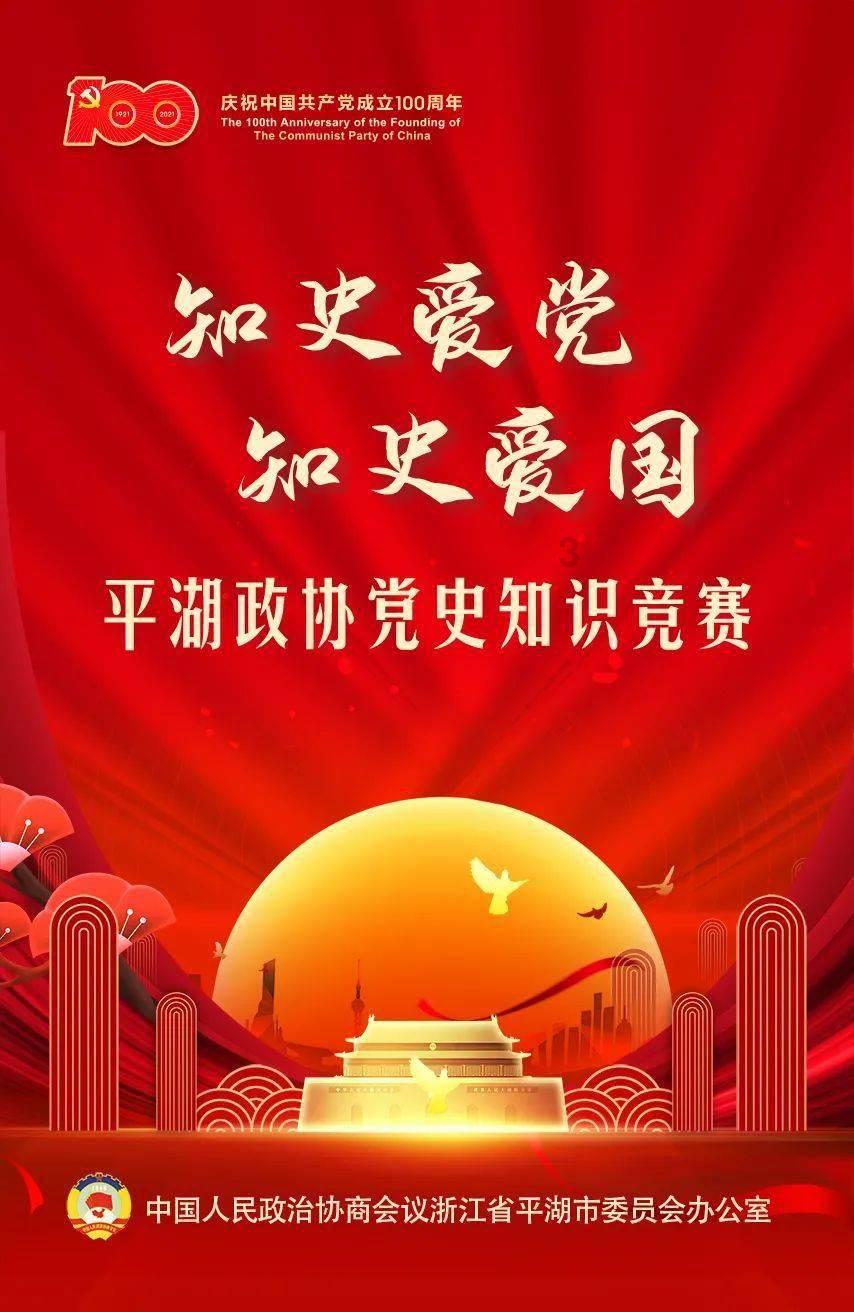 救援帅男孩