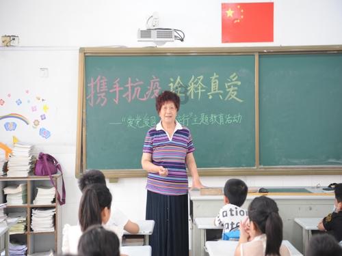 数学测试题