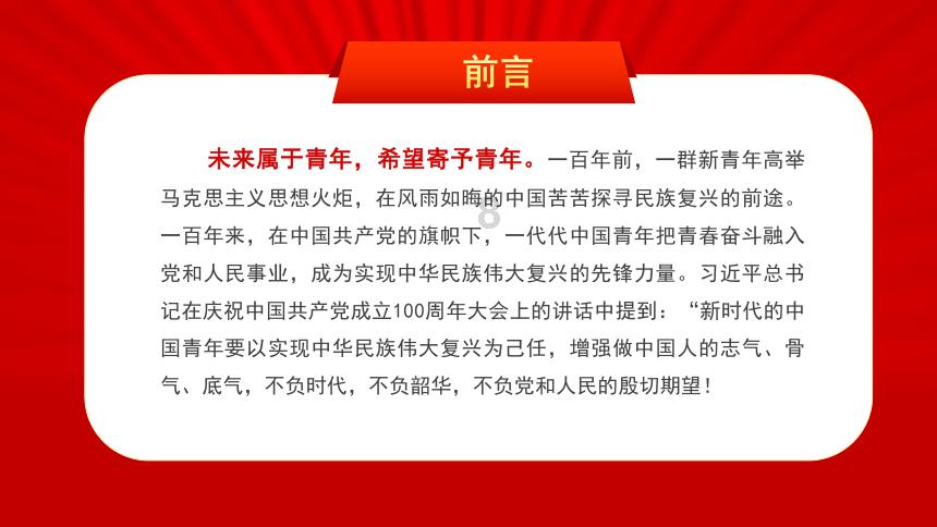 芭比的时尚新娘装