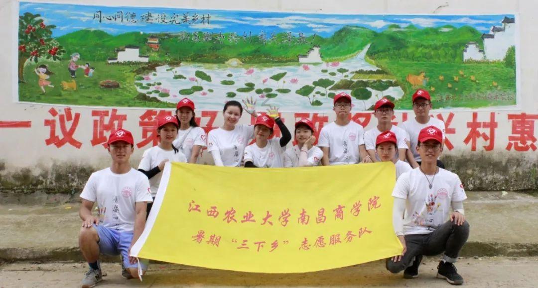 2024春节山东乡村文化旅游节济宁活动启动
