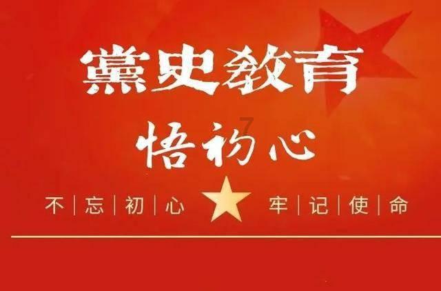 雨血前传：蜃楼