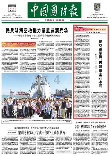 农村医疗保险跨市可以报销吗?