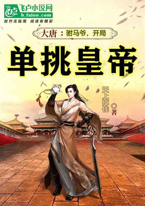 微微一笑很倾城里的大学是哪个学校？游戏画面
