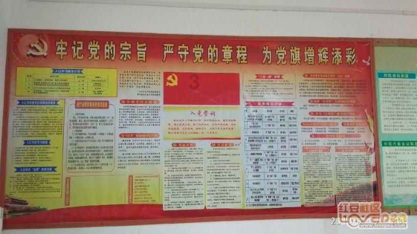 同仁堂跌超6% 中欧葛兰、汇添富郑磊、工银瑞信赵蓓浮亏过千万