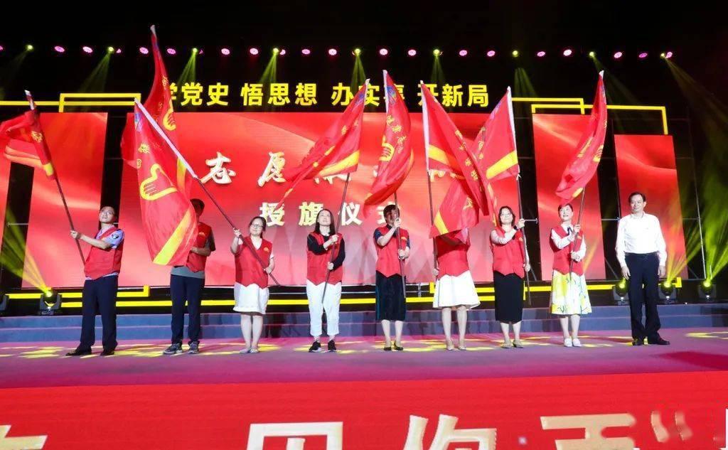 逃离世界杯现场