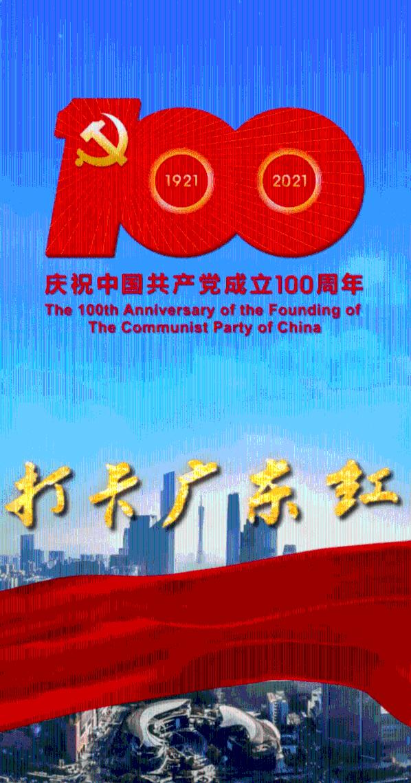 美图秀秀下载2023最新版