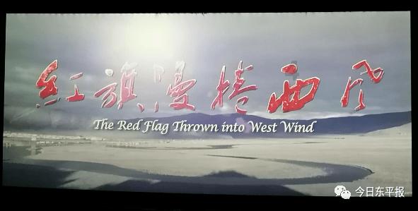 古剑奇谭2