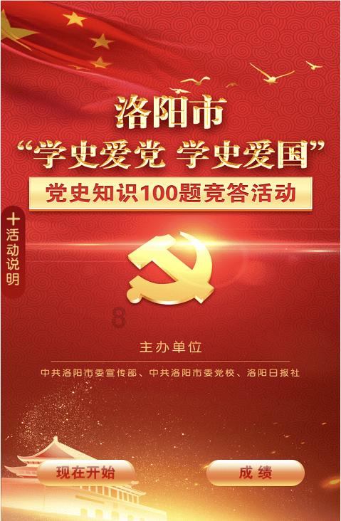 填满方块格