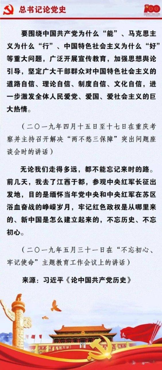潘斌龙称贾玲瘦回上学时！曝贾玲减肥期间有两个教练一直跟着
