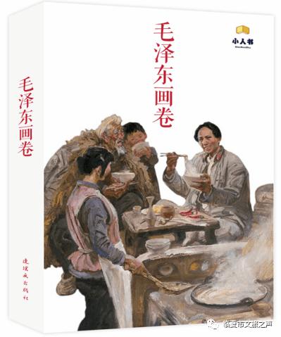 国家地理探险失落之城