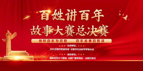 一个人喜欢好什么，多最后会不会死在自己的这一口上？游戏画面