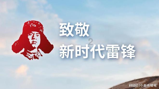 海南新能源汽车渗透率50.8% 全国省级地区第一