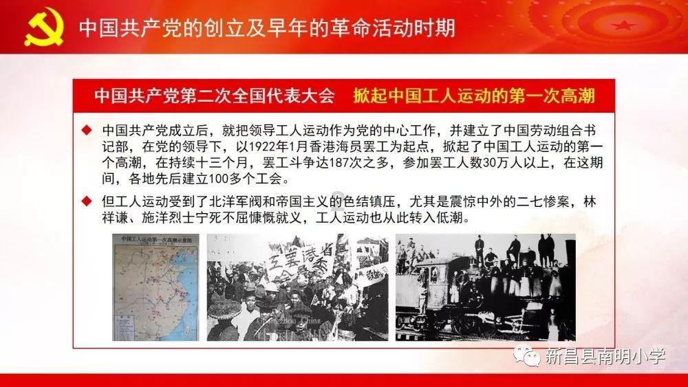 中土世界暗影魔多