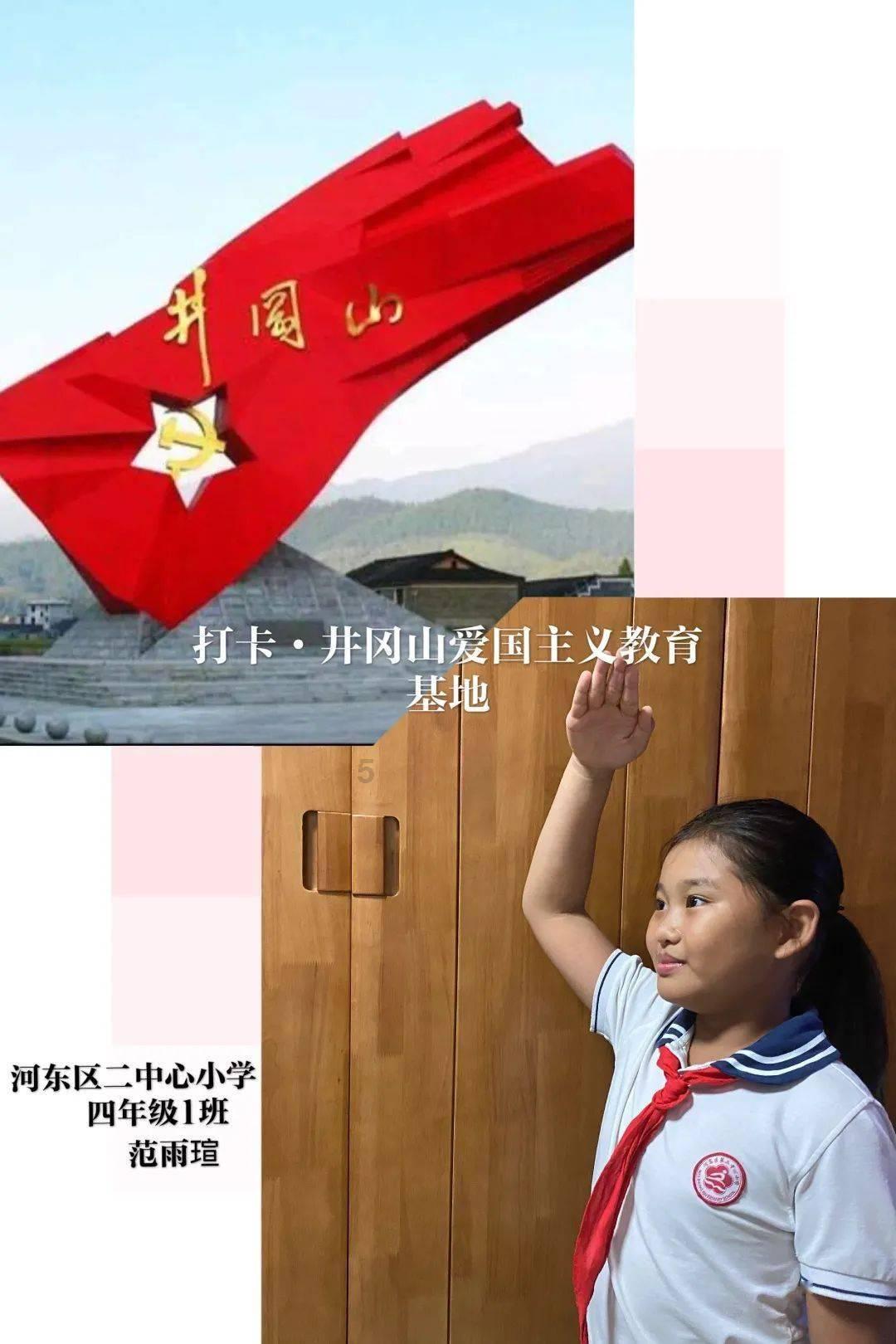88影视