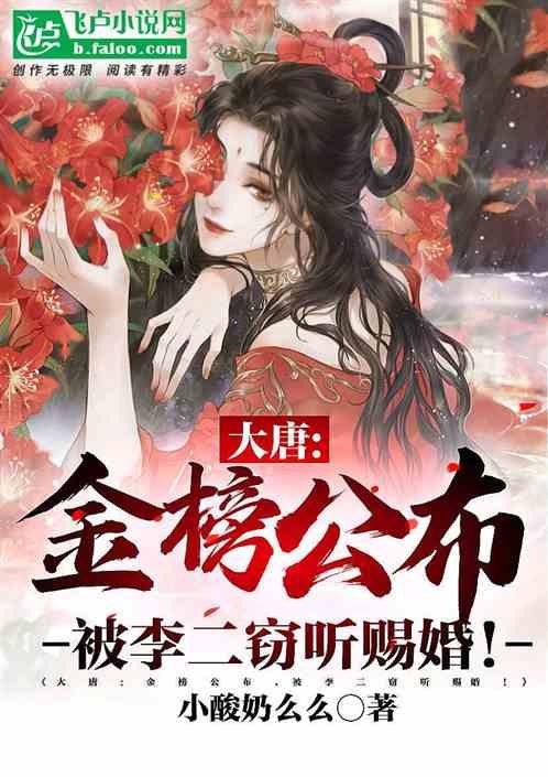 燃烧吧大脑装瓶子游戏