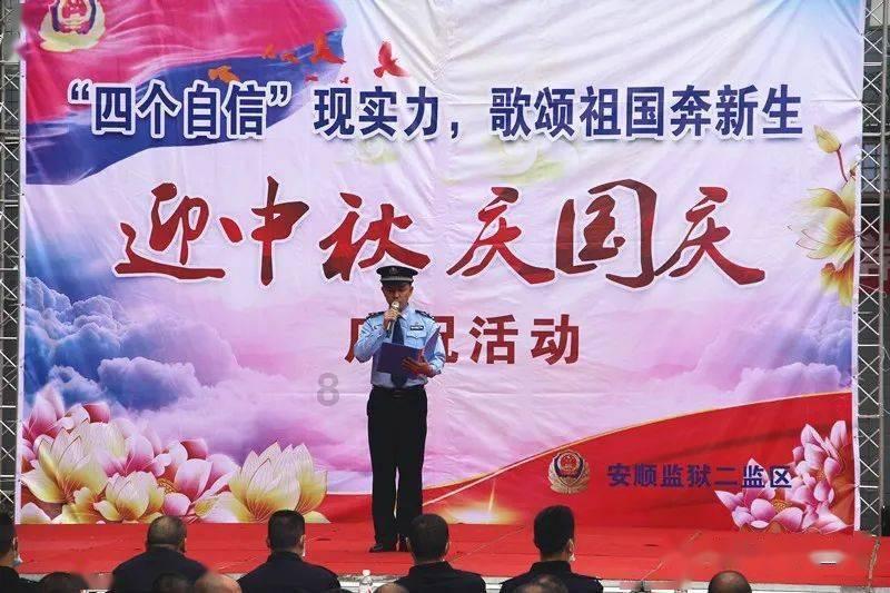 驱灵师