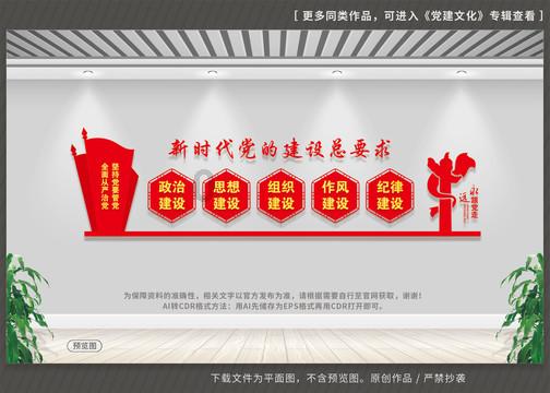 想要搞定娃,一张馄饨皮就够了!