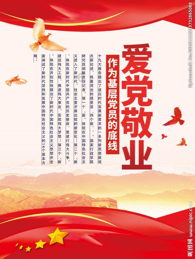 西安市碑林区总工会加强阵地建设 服务从“暖心”小事做起